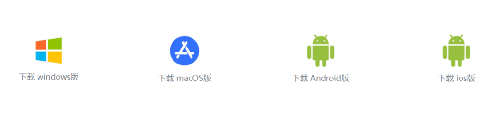 搜狗适配各版本 搜狗适配各版本